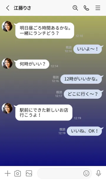 [LINE着せ替え] くすみイエロー★ネイビー.TKCの画像3