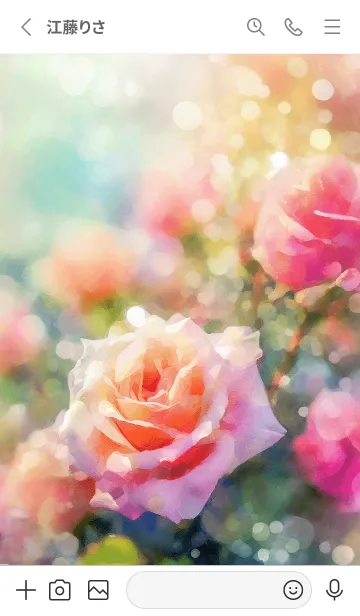 [LINE着せ替え] 薔薇(バラ)の花の着せかえ(R2686)の画像2