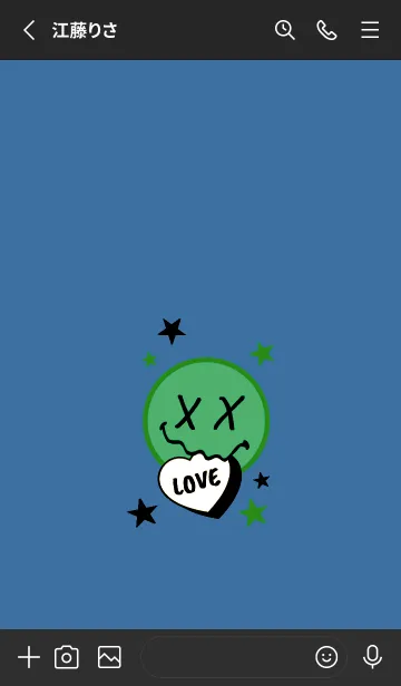 [LINE着せ替え] ラブ スマイル 187の画像2