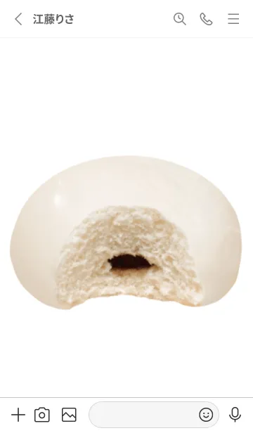 [LINE着せ替え] あんまん 4の画像2