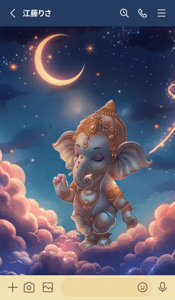 [LINE着せ替え] Ganesha, wealth, love, work(JP)の画像2