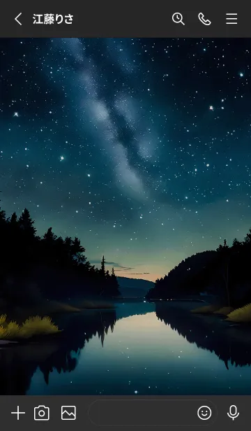 [LINE着せ替え] 穏やかな夜景の着せかえ/770の画像2