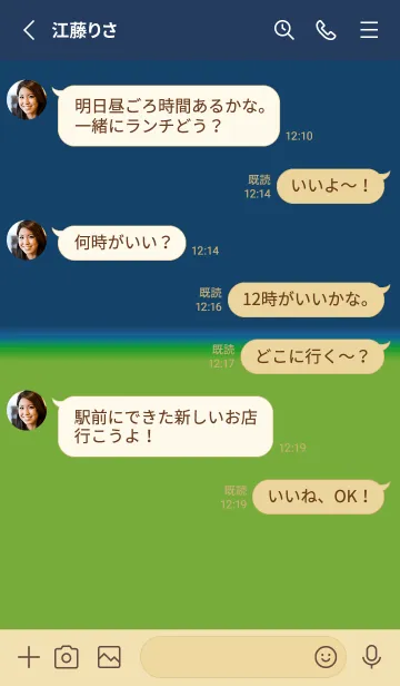 [LINE着せ替え] カラー シンプル アイコン .66の画像3