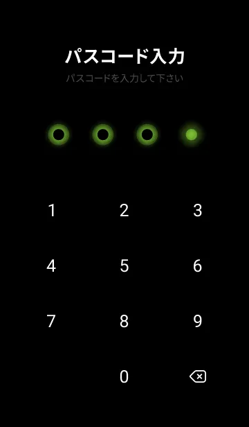 [LINE着せ替え] Moss Green Light Theme V7 (JP)の画像4