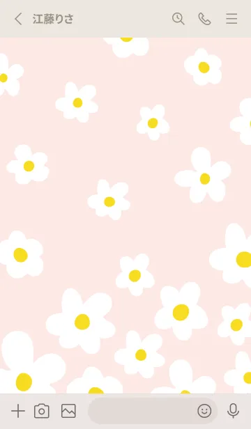 [LINE着せ替え] 白い花 斜め 舞う9の画像2