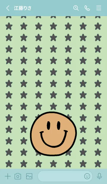 [LINE着せ替え] 手書き スタースマイル 92の画像2