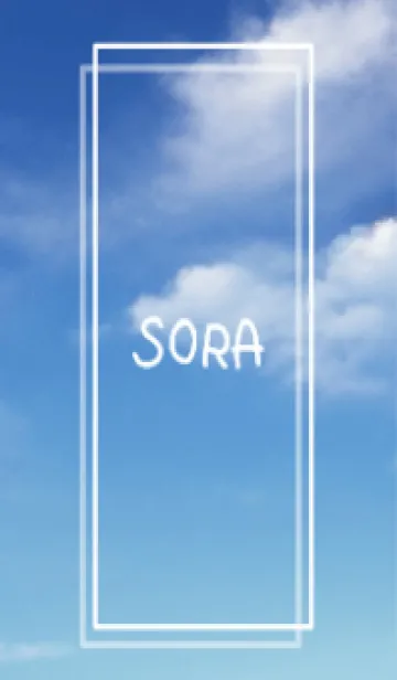[LINE着せ替え] SORA vol.202の画像1