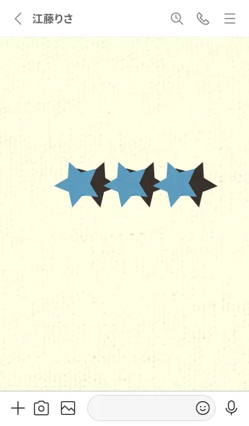 [LINE着せ替え] 三ツ星のきせかえ アクアグレイの画像2