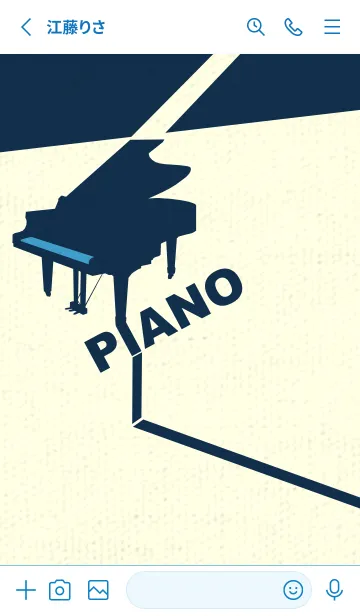 [LINE着せ替え] グランドピアノ  ヨットブルーの画像2