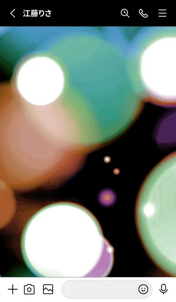 [LINE着せ替え] カラーライト 56の画像2