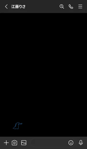 [LINE着せ替え] ゆる恐竜 / 黒と青の画像2