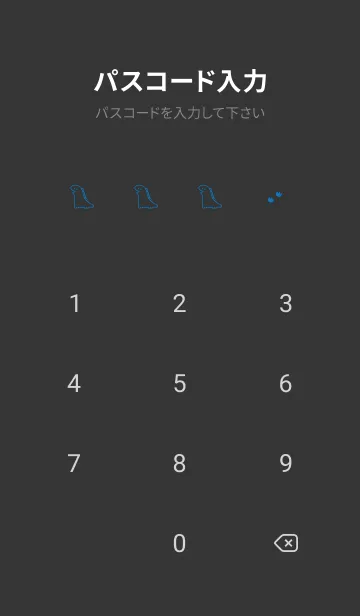[LINE着せ替え] ゆる恐竜 / 黒と青の画像4