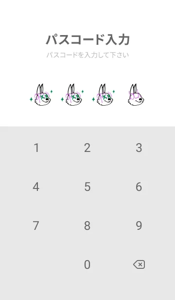 [LINE着せ替え] バッド ラビット 310の画像4