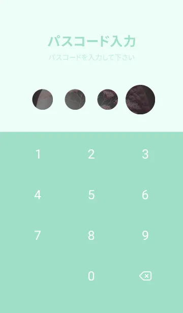 [LINE着せ替え] イメージの創造性-チビ桜女 5W5 7の画像4