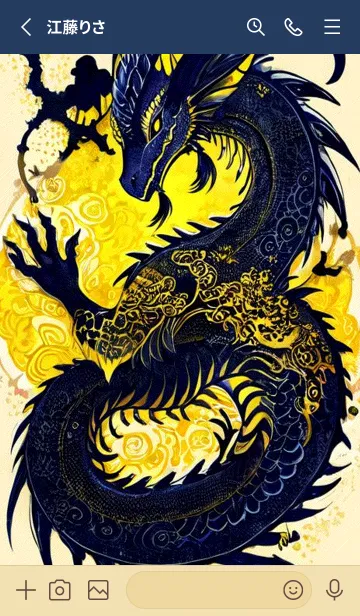 [LINE着せ替え] 幸運を祈ります L5MVの画像2