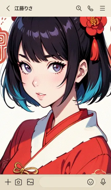 [LINE着せ替え] 新年、幸福を届ける MM yOFOの画像2