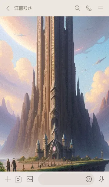 [LINE着せ替え] かわいい日 NafoXの画像2