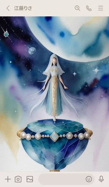 [LINE着せ替え] かわいい日 RUgIuの画像2