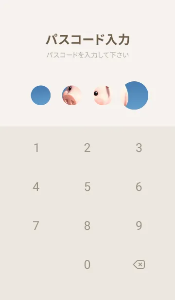 [LINE着せ替え] パンとかわいいブタ nzQ5の画像4