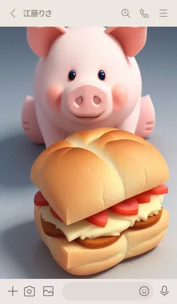 [LINE着せ替え] パンとかわいいブタ vYjJの画像2