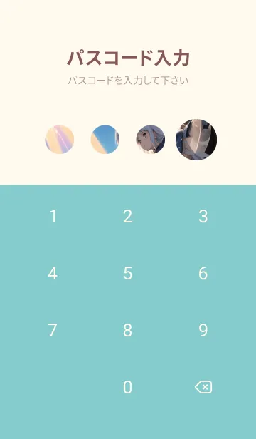 [LINE着せ替え] かわいい日 Mv2hBの画像4