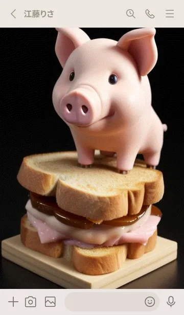 [LINE着せ替え] パンとかわいいブタ YTp0の画像2