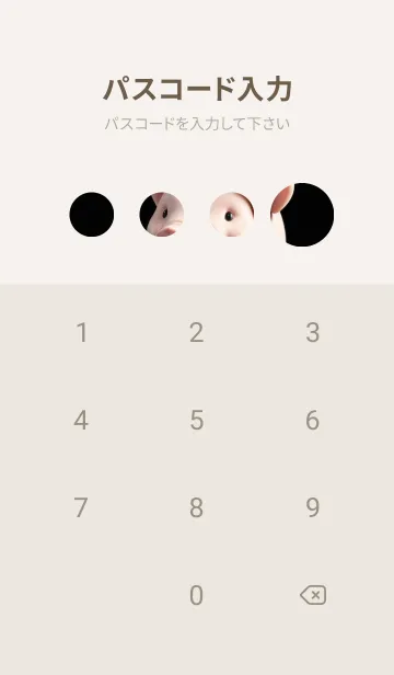 [LINE着せ替え] パンとかわいいブタ YTp0の画像4