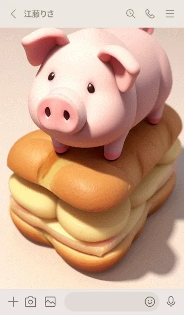 [LINE着せ替え] パンとかわいいブタ Ttzkの画像2