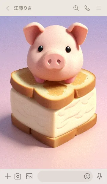 [LINE着せ替え] パンとかわいいブタ 4ghlの画像2