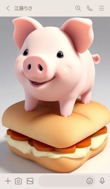 [LINE着せ替え] パンとかわいいブタ m0btの画像2