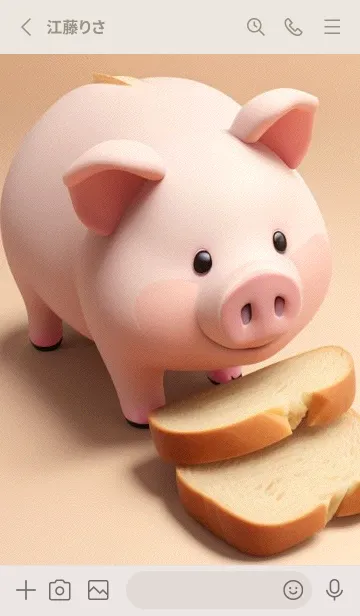 [LINE着せ替え] パンとかわいいブタ L2Ebの画像2