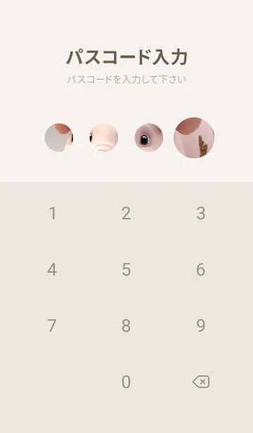 [LINE着せ替え] パンとかわいいブタ 4gyiの画像4