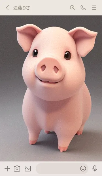 [LINE着せ替え] パンとかわいいブタ NwW2の画像2