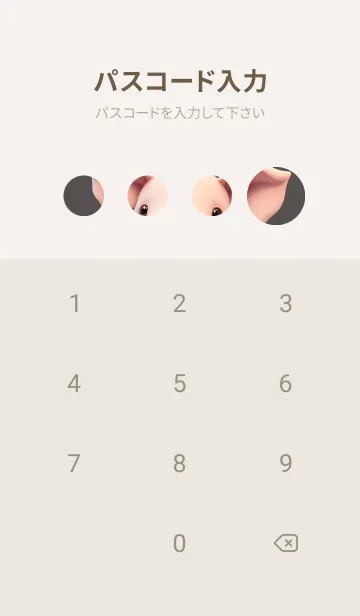 [LINE着せ替え] パンとかわいいブタ NwW2の画像4