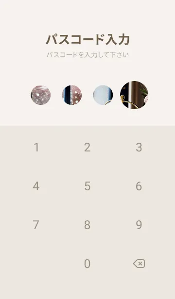 [LINE着せ替え] CMW スタジオ 14の画像4