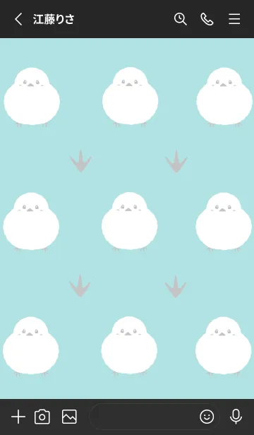 [LINE着せ替え] シマエナガと足跡/ビリジアン/ブラックの画像2