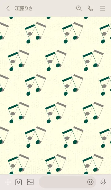 [LINE着せ替え] 2連符柄  鉄色の画像2