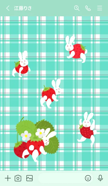 [LINE着せ替え] うさぎ苺 青緑の画像2