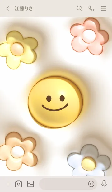 [LINE着せ替え] beige ぷっくり花とスマイル02_1の画像2