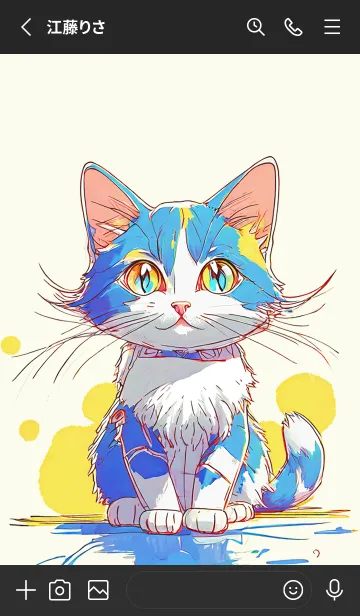 [LINE着せ替え] Cat looking this way25yellow_JPの画像2