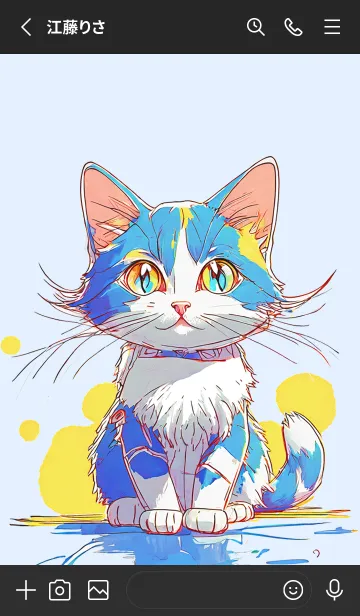 [LINE着せ替え] Cat looking this way25blue_JPの画像2