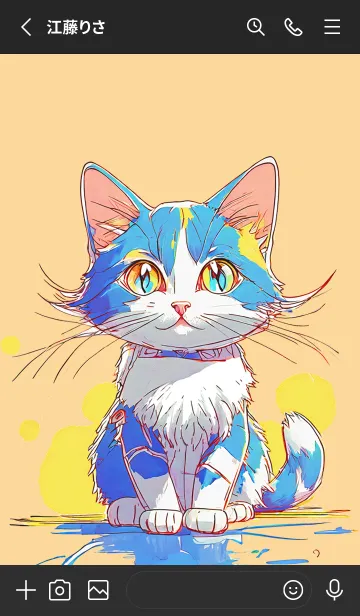 [LINE着せ替え] Cat looking this way25orange_JPの画像2