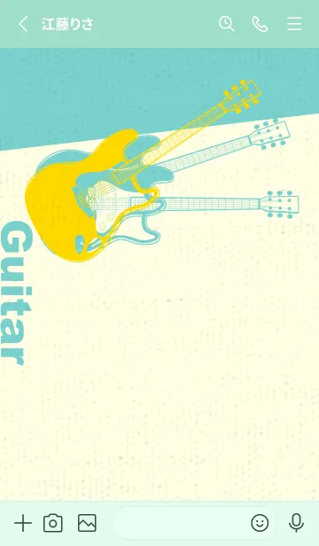 [LINE着せ替え] エレキギター Line  黄色の画像2