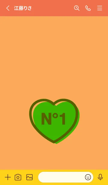 [LINE着せ替え] NO.1 ハート 13の画像2