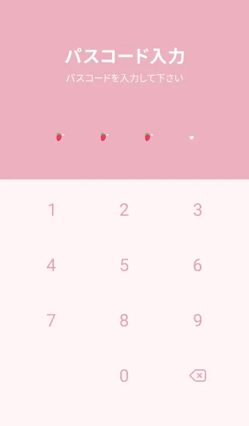 [LINE着せ替え] いちご×チェック柄 (ピンク)の画像4