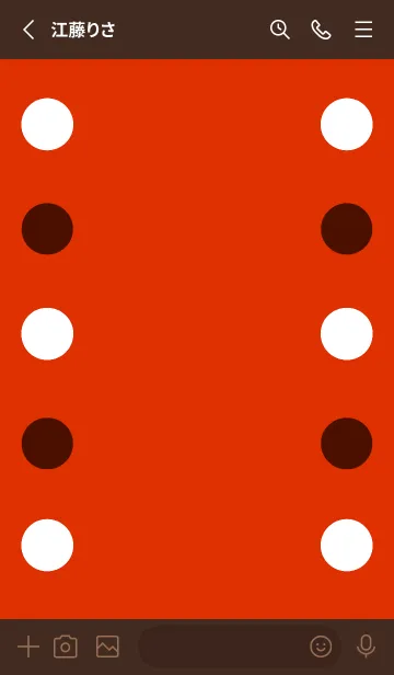 [LINE着せ替え] シンプルドット -156の画像2