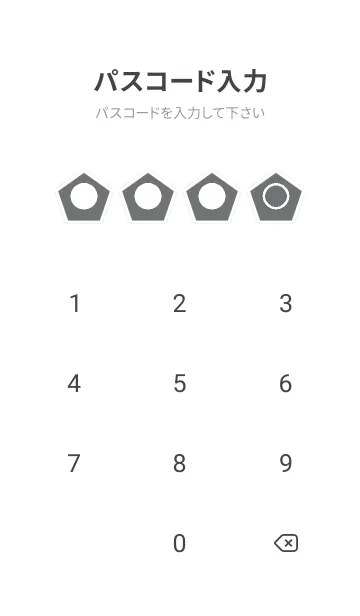 [LINE着せ替え] bw color I51の画像4
