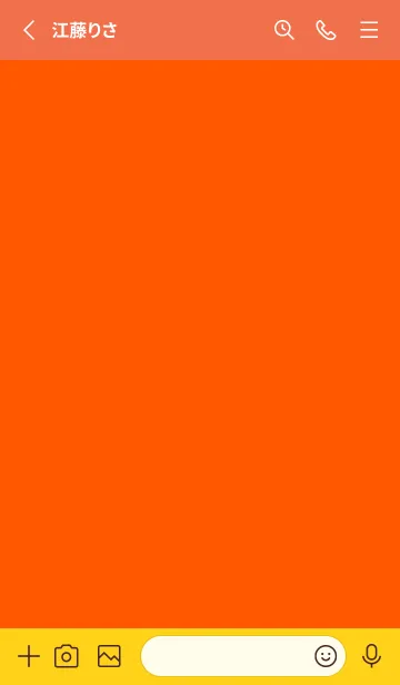 [LINE着せ替え] オレンジとホワイト。大人シンプル。の画像2