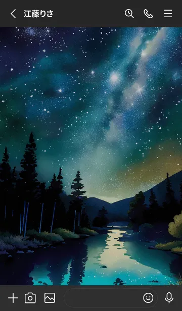 [LINE着せ替え] 穏やかな夜景の着せかえ/780の画像2