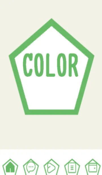 [LINE着せ替え] green color I101の画像1